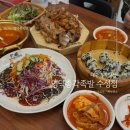 명덕총각족발 수성점 | 대구법원맛집 명덕총각족발 수성점 푸짐한 디너세트 후기