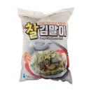 미가 이미지