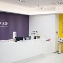 윤동현내과의원 이미지