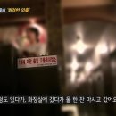 세븐안마시술소 이미지