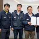 서울가든호텔 노동조합 이미지