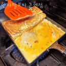 원할머니보쌈.족발 논현점 이미지