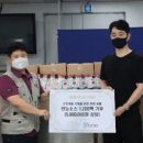 제이더블유에프앤비 - 서초구 서초대로41길 19 | 제이더블유에프앤비