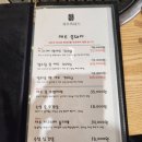 ICHEON157 이미지