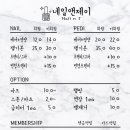 뿜뿜네일 이미지