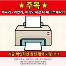 보배렌탈