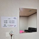 바로건강지압안마원 이미지