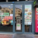 950 | 프랭크버거 메뉴 추천 베이컨 치즈 버거 세트 후기 | 칼로리 정보