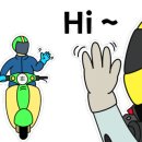 중동오토바이 이미지