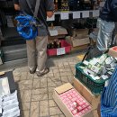 곳] 낚시꾼 군침 뚝뚝! 서울풍물시장 빈티지·중고 낚시용품 성지 솔직후기 (은성사, 천류 낚싯대 가격)