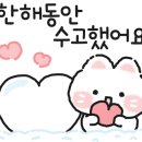 성공회수산 이미지