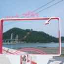 가우도에 아침 이미지