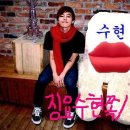 투투닥 Daum카페
