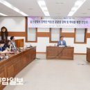 울산광역시장애인자립생활센터 이미지