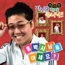 홍가네반점 이미지