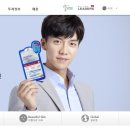 (주)리더스코스메틱 이미지