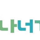 신계콩마이스터 이미지