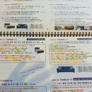 [강남역 오픽] 오픽의 신, 김소라선생님과 빠르게 오픽 목표 등급 달성하기