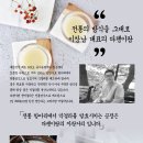 아이노믹스디자인