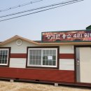 두루기획