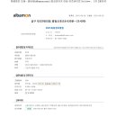 GS25 목동센트럴 이미지