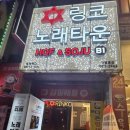 평택2로20번길 이미지