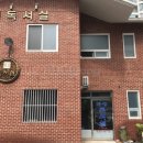월성화성경로당 이미지