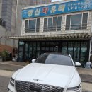 일산차유리