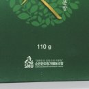 굿플러스협동조합