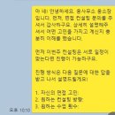 수출입컨설팅사무소 이미지