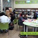 서창초등학교 병설유치원 이미지