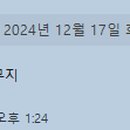 청수고 이미지