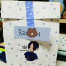 천우공구