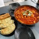 양지 | 📍 대구 범어동 가성비 끝판왕 떡볶이 맛집 | 양지떡볶이 후기