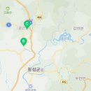 횡성 공근면복지회관 이미지