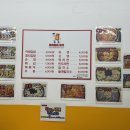 호이호이분식 | 🍙강서케이병원 병문안 갔다가 들른 호이호이분식 후기 (강서구 분식 맛집 / 김밥이 진짜 맛있었다)