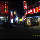 상주중학교 이미지