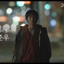 &#39;빅슬립&#39; 메인 포스터 &amp; 메인 예고편 공개, 현시대에 전하는 깊은 울림 (naver.com) 이미지