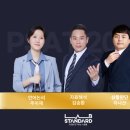 스탠더드프로젝트 이미지