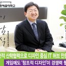 허브디자인 이미지