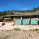 압해보건지소 | 전남 신안 여행코스 압해읍 명소 볼거리 베스트4