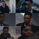 '김부장 남실장' SBS 금토극 이동하, 정중한 말투 뒤 잔혹한 빌런 이미지