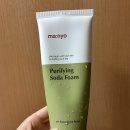 [뷰티] 내가 썼던 각종 샘플들 후기 | 헤라 멜라솔브 클렌징폼 | 아크웰 클렌징젤 | 에스엔피 카페로닉...