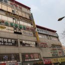 롯데캐슬당구장 이미지