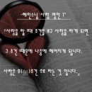 한신포차안동옥동점 네이버블로그