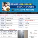 구로-구로-구로-2886 이미지