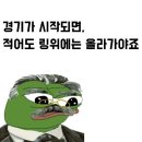 미장월 이미지