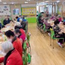 은혜주간보호센터 이미지