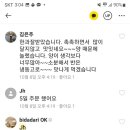 옛날솥뚜껑 이미지