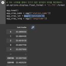 관덕정약국 이미지